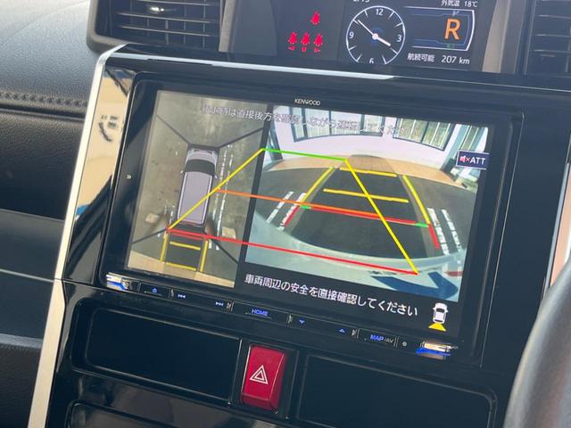 ルーミー カスタムＧ－Ｔ　ターボ　ＫＥＮＷＯＯＤ９インチナビ　アラウンドビューモニター　ＧＲエアロ　両側電動スライドドア　レーダークルーズコントロール　禁煙車　スマートアシスト　コーナーセンサー　Ｂｌｕｅｔｏｏｔｈ接続可（4枚目）