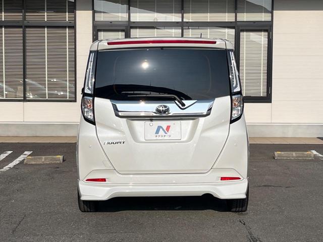 ルーミー カスタムＧ－Ｔ　ターボ　ＫＥＮＷＯＯＤ９インチナビ　アラウンドビューモニター　ＧＲエアロ　両側電動スライドドア　レーダークルーズコントロール　禁煙車　スマートアシスト　コーナーセンサー　Ｂｌｕｅｔｏｏｔｈ接続可（15枚目）