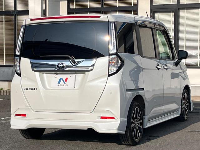 ルーミー カスタムＧ－Ｔ　ターボ　ＫＥＮＷＯＯＤ９インチナビ　アラウンドビューモニター　ＧＲエアロ　両側電動スライドドア　レーダークルーズコントロール　禁煙車　スマートアシスト　コーナーセンサー　Ｂｌｕｅｔｏｏｔｈ接続可（17枚目）