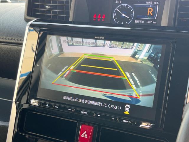 ルーミー カスタムＧ－Ｔ　ターボ　ＫＥＮＷＯＯＤ９インチナビ　アラウンドビューモニター　ＧＲエアロ　両側電動スライドドア　レーダークルーズコントロール　禁煙車　スマートアシスト　コーナーセンサー　Ｂｌｕｅｔｏｏｔｈ接続可（28枚目）