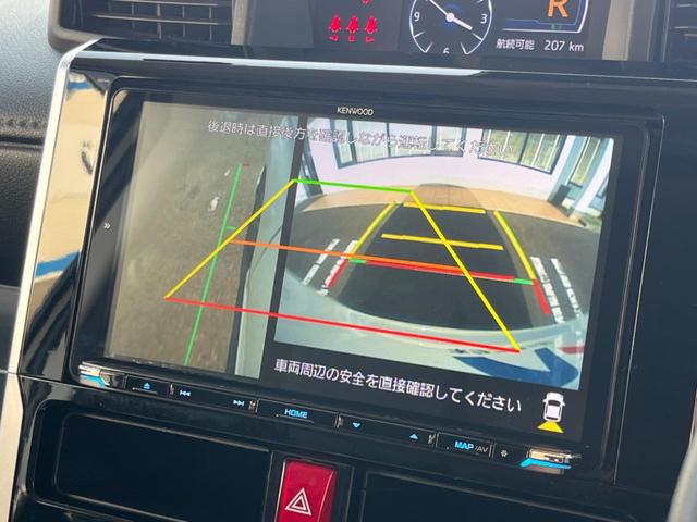 ルーミー カスタムＧ－Ｔ　ターボ　ＫＥＮＷＯＯＤ９インチナビ　アラウンドビューモニター　ＧＲエアロ　両側電動スライドドア　レーダークルーズコントロール　禁煙車　スマートアシスト　コーナーセンサー　Ｂｌｕｅｔｏｏｔｈ接続可（29枚目）