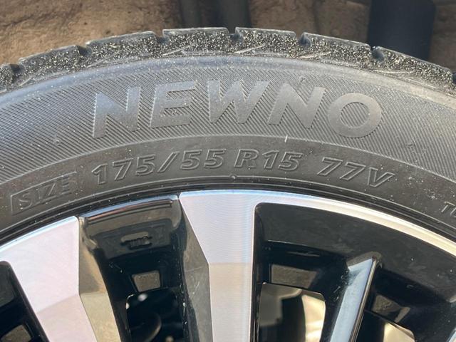 ルーミー カスタムＧ－Ｔ　ターボ　ＫＥＮＷＯＯＤ９インチナビ　アラウンドビューモニター　ＧＲエアロ　両側電動スライドドア　レーダークルーズコントロール　禁煙車　スマートアシスト　コーナーセンサー　Ｂｌｕｅｔｏｏｔｈ接続可（34枚目）