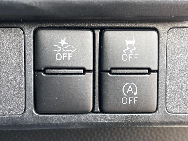 ルーミー カスタムＧ－Ｔ　ターボ　ＫＥＮＷＯＯＤ９インチナビ　アラウンドビューモニター　ＧＲエアロ　両側電動スライドドア　レーダークルーズコントロール　禁煙車　スマートアシスト　コーナーセンサー　Ｂｌｕｅｔｏｏｔｈ接続可（43枚目）