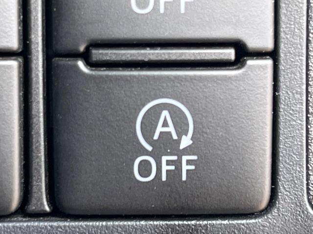 ルーミー カスタムＧ－Ｔ　ターボ　ＫＥＮＷＯＯＤ９インチナビ　アラウンドビューモニター　ＧＲエアロ　両側電動スライドドア　レーダークルーズコントロール　禁煙車　スマートアシスト　コーナーセンサー　Ｂｌｕｅｔｏｏｔｈ接続可（45枚目）