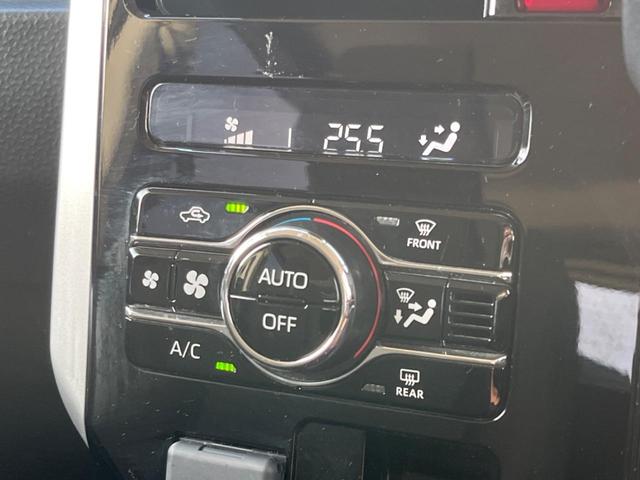 ルーミー カスタムＧ－Ｔ　ターボ　ＫＥＮＷＯＯＤ９インチナビ　アラウンドビューモニター　ＧＲエアロ　両側電動スライドドア　レーダークルーズコントロール　禁煙車　スマートアシスト　コーナーセンサー　Ｂｌｕｅｔｏｏｔｈ接続可（56枚目）