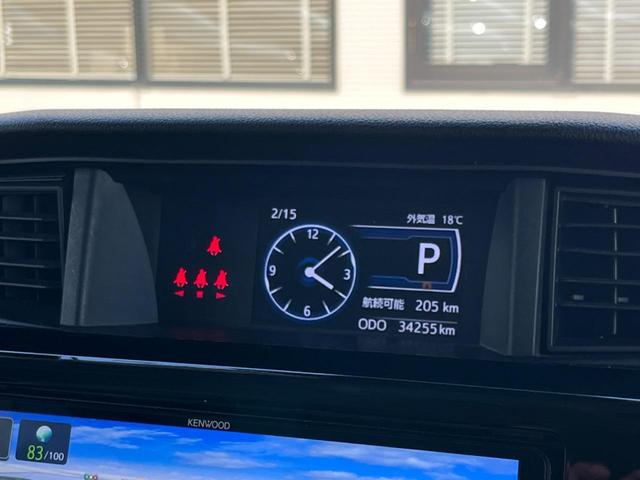 ルーミー カスタムＧ－Ｔ　ターボ　ＫＥＮＷＯＯＤ９インチナビ　アラウンドビューモニター　ＧＲエアロ　両側電動スライドドア　レーダークルーズコントロール　禁煙車　スマートアシスト　コーナーセンサー　Ｂｌｕｅｔｏｏｔｈ接続可（63枚目）