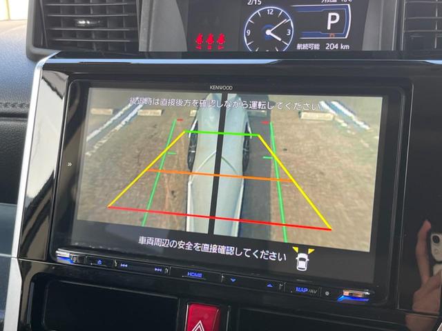 ルーミー カスタムＧ－Ｔ　ターボ　ＫＥＮＷＯＯＤ９インチナビ　アラウンドビューモニター　ＧＲエアロ　両側電動スライドドア　レーダークルーズコントロール　禁煙車　スマートアシスト　コーナーセンサー　Ｂｌｕｅｔｏｏｔｈ接続可（65枚目）