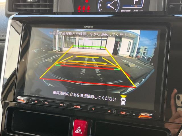 ルーミー カスタムＧ－Ｔ　ターボ　ＫＥＮＷＯＯＤ９インチナビ　アラウンドビューモニター　ＧＲエアロ　両側電動スライドドア　レーダークルーズコントロール　禁煙車　スマートアシスト　コーナーセンサー　Ｂｌｕｅｔｏｏｔｈ接続可（66枚目）