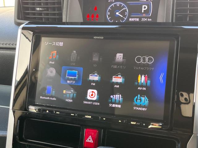 ルーミー カスタムＧ－Ｔ　ターボ　ＫＥＮＷＯＯＤ９インチナビ　アラウンドビューモニター　ＧＲエアロ　両側電動スライドドア　レーダークルーズコントロール　禁煙車　スマートアシスト　コーナーセンサー　Ｂｌｕｅｔｏｏｔｈ接続可（67枚目）