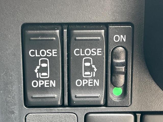 �y�����p���[�X���C�h�h�A�z�X�}�[�g�L�[��^�]�Ȃ̃X�C�b�`�Ō�ȗ����X���C�h�h�A�̊J���\���d��������͂����ăh�A���J����K�v�������A�����Ȃ��q�l�ł��ȒP�ɊJ���߂ł����K�ł���