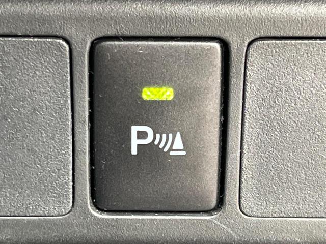 �y�N���A�����X�\�i�[�z�o���p�[�ɕt�����Z���T�[����Q�������m�I���̋����ɋ߂Â��ƃA���[�g�ŋ����Ă���܂��􋷂����ԃX�y�[�X��Ԍɓ��ꎞ�����S�ł��ˁ�