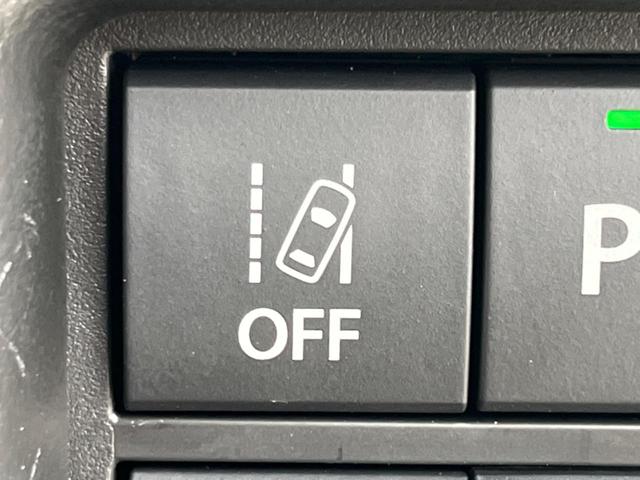 ハスラー ハイブリッドＧ　届出済未使用車　セーフティサポート　アダプティブクルーズコントロール　クリアランスソナー　シートヒーター　禁煙車　オートハイビーム　車線逸脱警報　ＬＥＤヘッドライト　スマートキー（30枚目）