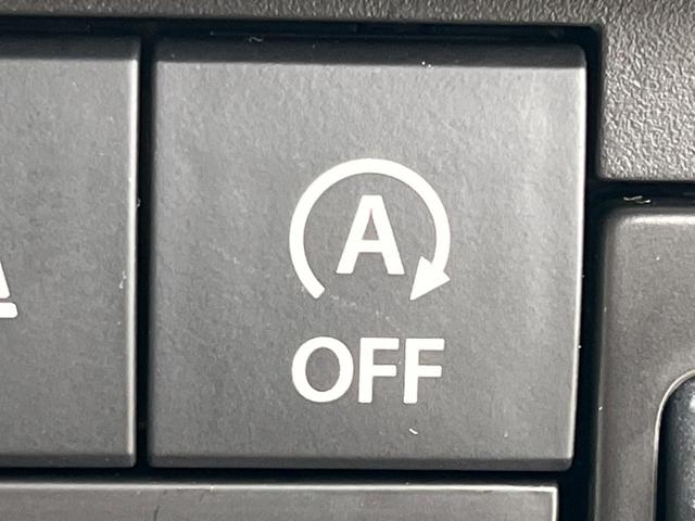 ハスラー ハイブリッドＧ　届出済未使用車　セーフティサポート　アダプティブクルーズコントロール　クリアランスソナー　シートヒーター　禁煙車　オートハイビーム　車線逸脱警報　ＬＥＤヘッドライト　スマートキー（31枚目）