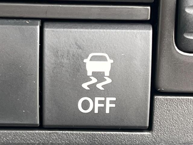 ハスラー ハイブリッドＧ　届出済未使用車　セーフティサポート　アダプティブクルーズコントロール　クリアランスソナー　シートヒーター　禁煙車　オートハイビーム　車線逸脱警報　ＬＥＤヘッドライト　スマートキー（32枚目）