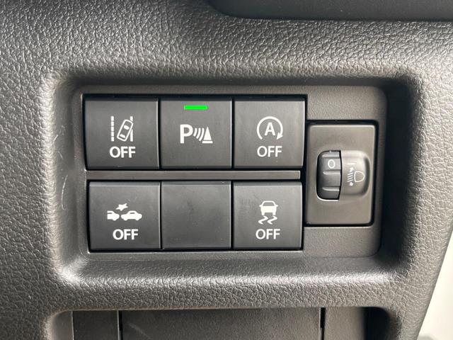 ハスラー ハイブリッドＧ　届出済未使用車　セーフティサポート　アダプティブクルーズコントロール　クリアランスソナー　シートヒーター　禁煙車　オートハイビーム　車線逸脱警報　ＬＥＤヘッドライト　スマートキー（33枚目）