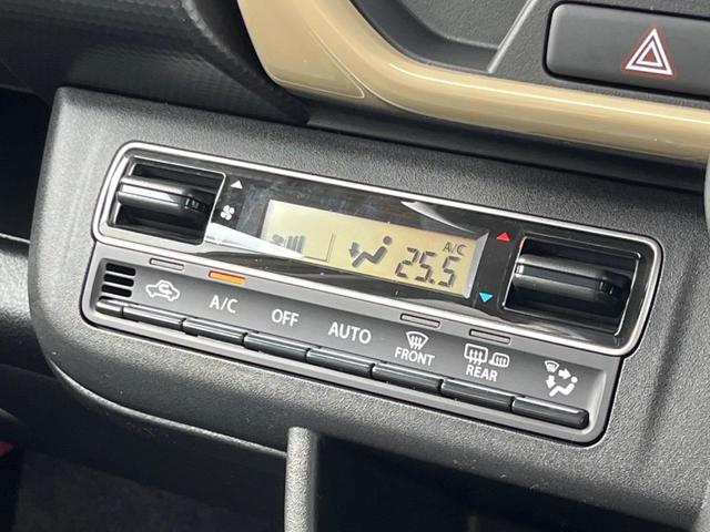 ハスラー ハイブリッドＧ　届出済未使用車　セーフティサポート　アダプティブクルーズコントロール　クリアランスソナー　シートヒーター　禁煙車　オートハイビーム　車線逸脱警報　ＬＥＤヘッドライト　スマートキー（34枚目）