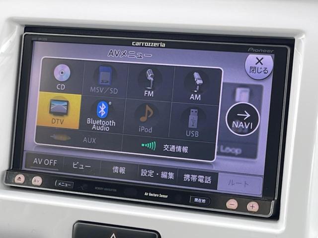 ハスラー Xターボ SDナビ 衝突軽減 シートヒーター ETC スマートキー Bluetooth 純正15インチアルミ 禁煙車 アイドリングストップ オートエアコン オートライト(34枚目)