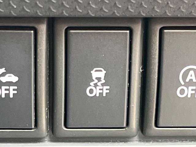 ハスラー Xターボ SDナビ 衝突軽減 シートヒーター ETC スマートキー Bluetooth 純正15インチアルミ 禁煙車 アイドリングストップ オートエアコン オートライト(36枚目)