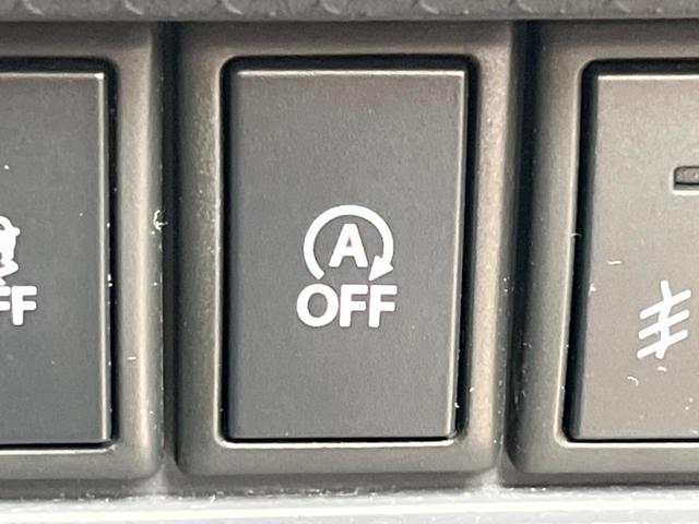 ハスラー Xターボ SDナビ 衝突軽減 シートヒーター ETC スマートキー Bluetooth 純正15インチアルミ 禁煙車 アイドリングストップ オートエアコン オートライト(37枚目)