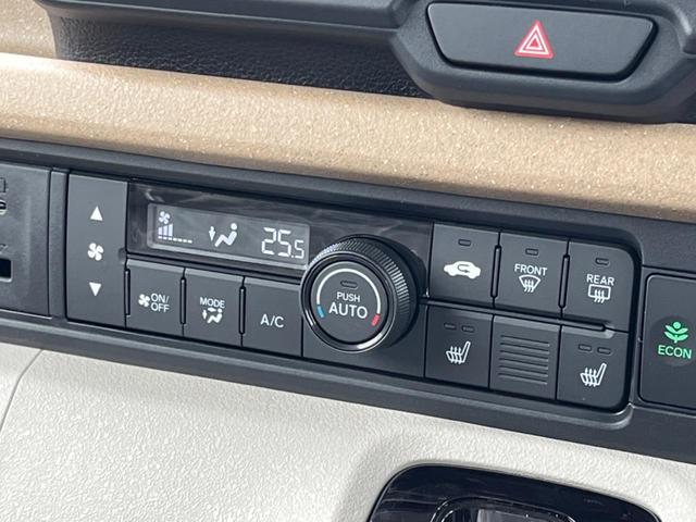 Ｎ－ＢＯＸ ベースグレード　電動スライドドア　衝突軽減　禁煙車　コーナーセンサー　スマートキー　ＬＥＤヘッド　オートハイビーム　車線逸脱警報　オートライト　オートエアコン（6枚目）