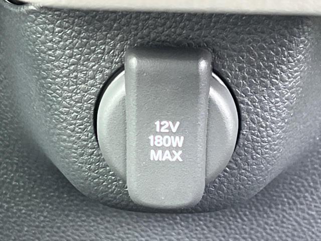 Ｎ－ＢＯＸ ベースグレード　電動スライドドア　衝突軽減　禁煙車　コーナーセンサー　スマートキー　ＬＥＤヘッド　オートハイビーム　車線逸脱警報　オートライト　オートエアコン（39枚目）