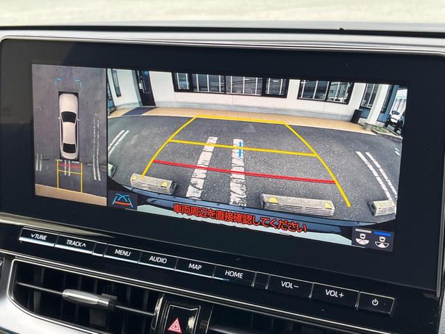 �y�p�m���~�b�N�r���[���j�^�[�z��p�̃J�����ɂ��A�ォ�猩���낵���悤�Ȏ��_�łR�U�O�x�N���}�̎��͂��m�F���邱�Ƃ��ł��܂������p�������m�F���₷���A�����ꏊ�ł̐؂�Ԃ��⒓�Ԃ��X���[�Y�ɍs���܂��B