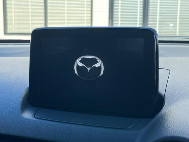 デミオ １３Ｓ　メーカーナビ　バックカメラ　ＣＤ／ＤＶＤ　Ｂｌｕｅｔｏｏｔｈ　シートヒーター　禁煙車　ＢＳＭ　ＬＥＤヘッドライト　ＥＴＣ　スマートキー　オートエアコン　オートライト（3枚目）