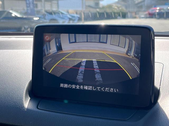 デミオ １３Ｓ　メーカーナビ　バックカメラ　ＣＤ／ＤＶＤ　Ｂｌｕｅｔｏｏｔｈ　シートヒーター　禁煙車　ＢＳＭ　ＬＥＤヘッドライト　ＥＴＣ　スマートキー　オートエアコン　オートライト（4枚目）