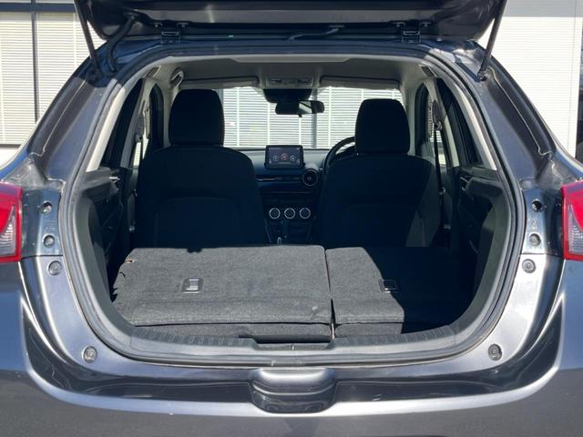 デミオ １３Ｓ　メーカーナビ　バックカメラ　ＣＤ／ＤＶＤ　Ｂｌｕｅｔｏｏｔｈ　シートヒーター　禁煙車　ＢＳＭ　ＬＥＤヘッドライト　ＥＴＣ　スマートキー　オートエアコン　オートライト（10枚目）