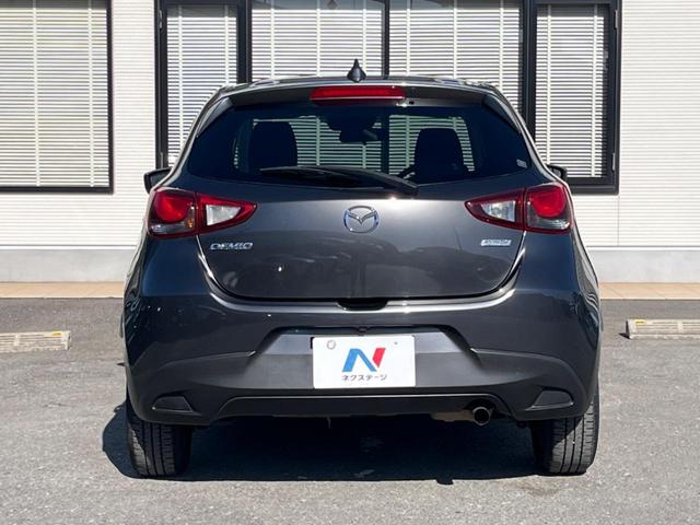 デミオ １３Ｓ　メーカーナビ　バックカメラ　ＣＤ／ＤＶＤ　Ｂｌｕｅｔｏｏｔｈ　シートヒーター　禁煙車　ＢＳＭ　ＬＥＤヘッドライト　ＥＴＣ　スマートキー　オートエアコン　オートライト（15枚目）