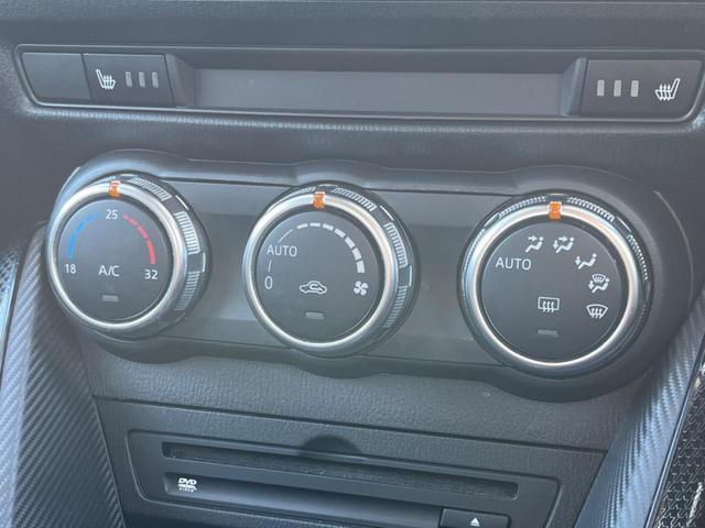 デミオ １３Ｓ　メーカーナビ　バックカメラ　ＣＤ／ＤＶＤ　Ｂｌｕｅｔｏｏｔｈ　シートヒーター　禁煙車　ＢＳＭ　ＬＥＤヘッドライト　ＥＴＣ　スマートキー　オートエアコン　オートライト（40枚目）