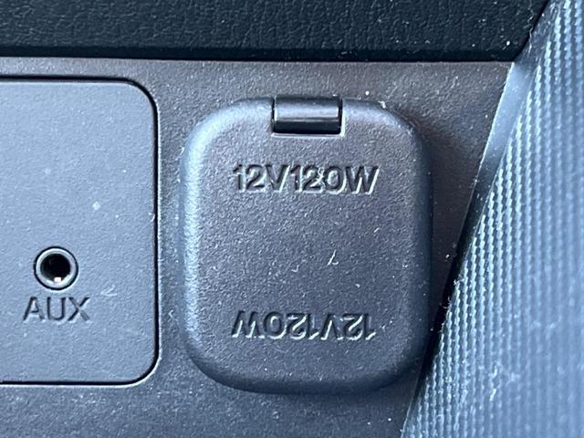 デミオ １３Ｓ　メーカーナビ　バックカメラ　ＣＤ／ＤＶＤ　Ｂｌｕｅｔｏｏｔｈ　シートヒーター　禁煙車　ＢＳＭ　ＬＥＤヘッドライト　ＥＴＣ　スマートキー　オートエアコン　オートライト（41枚目）