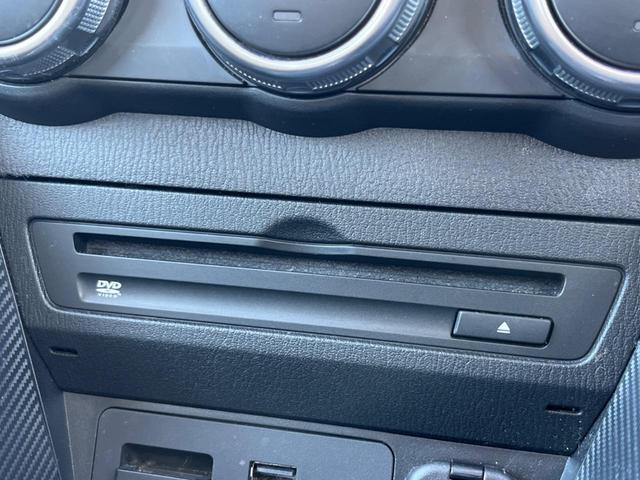 デミオ １３Ｓ　メーカーナビ　バックカメラ　ＣＤ／ＤＶＤ　Ｂｌｕｅｔｏｏｔｈ　シートヒーター　禁煙車　ＢＳＭ　ＬＥＤヘッドライト　ＥＴＣ　スマートキー　オートエアコン　オートライト（43枚目）