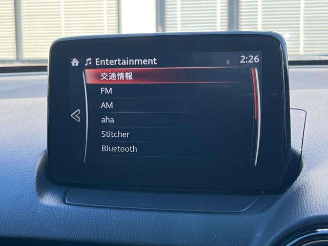 デミオ １３Ｓ　メーカーナビ　バックカメラ　ＣＤ／ＤＶＤ　Ｂｌｕｅｔｏｏｔｈ　シートヒーター　禁煙車　ＢＳＭ　ＬＥＤヘッドライト　ＥＴＣ　スマートキー　オートエアコン　オートライト（49枚目）
