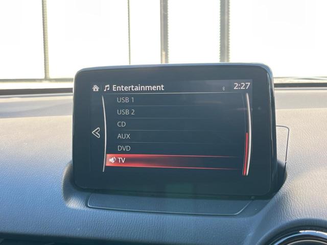 デミオ １３Ｓ　メーカーナビ　バックカメラ　ＣＤ／ＤＶＤ　Ｂｌｕｅｔｏｏｔｈ　シートヒーター　禁煙車　ＢＳＭ　ＬＥＤヘッドライト　ＥＴＣ　スマートキー　オートエアコン　オートライト（50枚目）