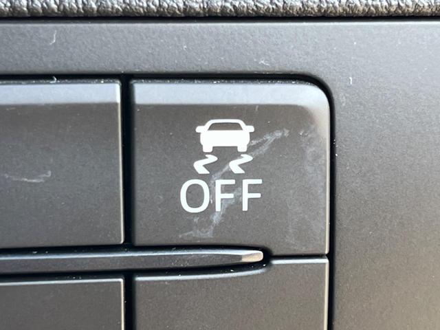 デミオ １３Ｓ　メーカーナビ　バックカメラ　ＣＤ／ＤＶＤ　Ｂｌｕｅｔｏｏｔｈ　シートヒーター　禁煙車　ＢＳＭ　ＬＥＤヘッドライト　ＥＴＣ　スマートキー　オートエアコン　オートライト（52枚目）