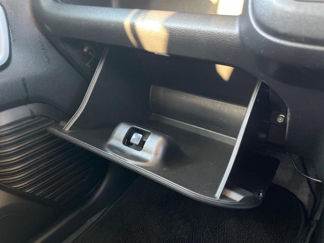 ハスラー ハイブリッドX SDナビ バックカメラ セーフティサポート 禁煙車 前席シートヒーター コーナーセンサー スマートキー LEDヘッド ビルトインETC 純正15インチアルミ 車線逸脱警報 オートライト オートエアコン(41枚目)