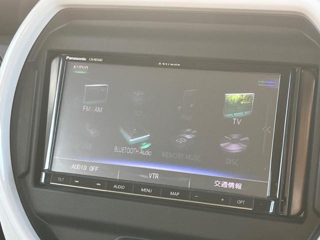 ハスラー ハイブリッドX SDナビ バックカメラ セーフティサポート 禁煙車 前席シートヒーター コーナーセンサー スマートキー LEDヘッド ビルトインETC 純正15インチアルミ 車線逸脱警報 オートライト オートエアコン(49枚目)