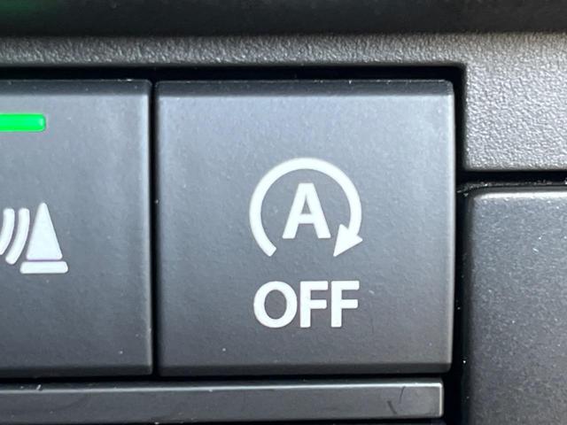 ハスラー ハイブリッドX SDナビ バックカメラ セーフティサポート 禁煙車 前席シートヒーター コーナーセンサー スマートキー LEDヘッド ビルトインETC 純正15インチアルミ 車線逸脱警報 オートライト オートエアコン(56枚目)