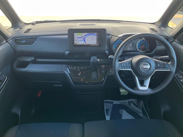 ルークス ハイウェイスター X プロパイロットエディション 7インチナビ アラウンドビューモニター プロパイロット 両側電動スライドドア インテリジェントエマージェンシーブレーキ オートエアコン ETC スマートキー Bluetooth LEDヘッドランプ(2枚目)