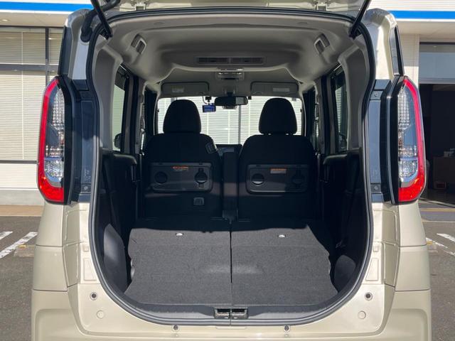 ルークス ハイウェイスター X プロパイロットエディション 7インチナビ アラウンドビューモニター プロパイロット 両側電動スライドドア インテリジェントエマージェンシーブレーキ オートエアコン ETC スマートキー Bluetooth LEDヘッドランプ(10枚目)