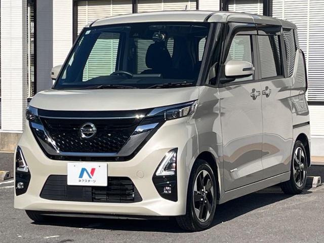 ルークス ハイウェイスター X プロパイロットエディション 7インチナビ アラウンドビューモニター プロパイロット 両側電動スライドドア インテリジェントエマージェンシーブレーキ オートエアコン ETC スマートキー Bluetooth LEDヘッドランプ(16枚目)