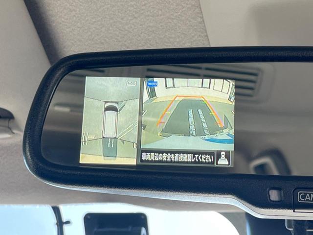 ルークス ハイウェイスター X プロパイロットエディション 7インチナビ アラウンドビューモニター プロパイロット 両側電動スライドドア インテリジェントエマージェンシーブレーキ オートエアコン ETC スマートキー Bluetooth LEDヘッドランプ(21枚目)