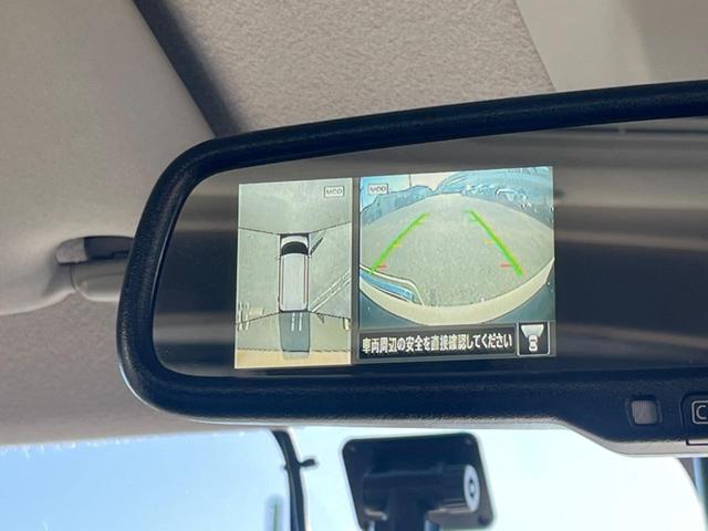 ルークス ハイウェイスター X プロパイロットエディション 7インチナビ アラウンドビューモニター プロパイロット 両側電動スライドドア インテリジェントエマージェンシーブレーキ オートエアコン ETC スマートキー Bluetooth LEDヘッドランプ(24枚目)