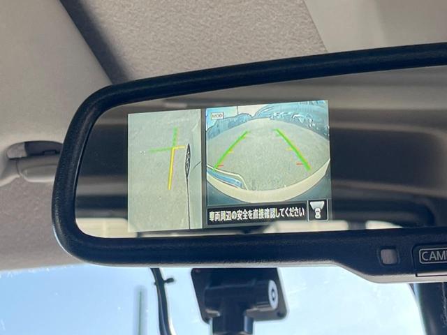 ルークス ハイウェイスター X プロパイロットエディション 7インチナビ アラウンドビューモニター プロパイロット 両側電動スライドドア インテリジェントエマージェンシーブレーキ オートエアコン ETC スマートキー Bluetooth LEDヘッドランプ(25枚目)