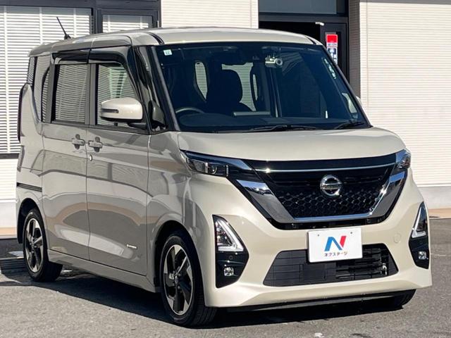 ルークス ハイウェイスター X プロパイロットエディション 7インチナビ アラウンドビューモニター プロパイロット 両側電動スライドドア インテリジェントエマージェンシーブレーキ オートエアコン ETC スマートキー Bluetooth LEDヘッドランプ(28枚目)