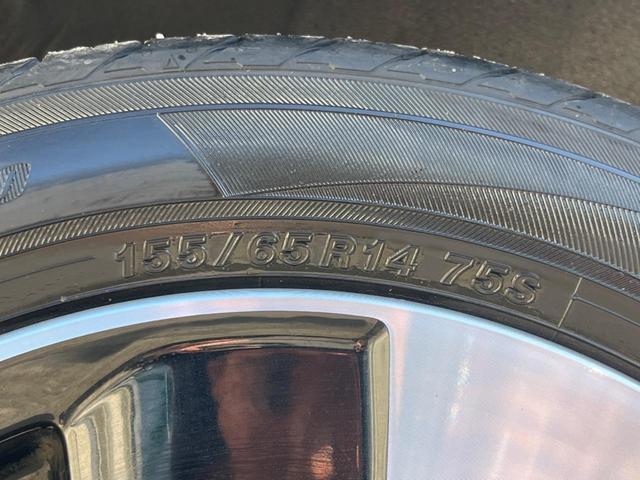 ルークス ハイウェイスター X プロパイロットエディション 7インチナビ アラウンドビューモニター プロパイロット 両側電動スライドドア インテリジェントエマージェンシーブレーキ オートエアコン ETC スマートキー Bluetooth LEDヘッドランプ(32枚目)