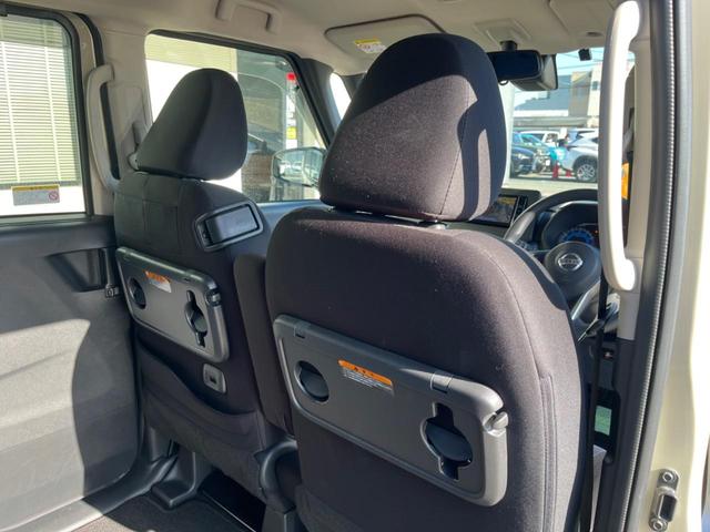 ルークス ハイウェイスター X プロパイロットエディション 7インチナビ アラウンドビューモニター プロパイロット 両側電動スライドドア インテリジェントエマージェンシーブレーキ オートエアコン ETC スマートキー Bluetooth LEDヘッドランプ(34枚目)