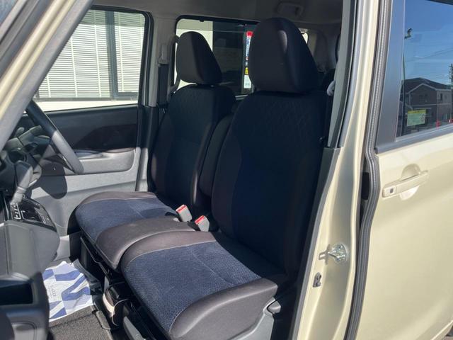 ルークス ハイウェイスター X プロパイロットエディション 7インチナビ アラウンドビューモニター プロパイロット 両側電動スライドドア インテリジェントエマージェンシーブレーキ オートエアコン ETC スマートキー Bluetooth LEDヘッドランプ(38枚目)