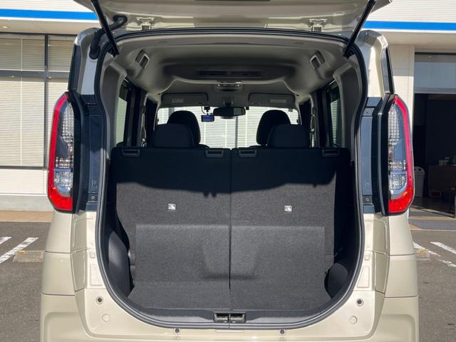 ルークス ハイウェイスター X プロパイロットエディション 7インチナビ アラウンドビューモニター プロパイロット 両側電動スライドドア インテリジェントエマージェンシーブレーキ オートエアコン ETC スマートキー Bluetooth LEDヘッドランプ(41枚目)